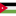 Jordan Flag